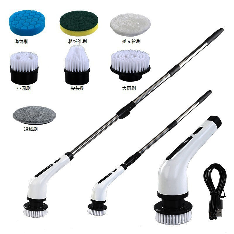 Electric Waterproof Multifunction Cleaning Scrubbing Brush
