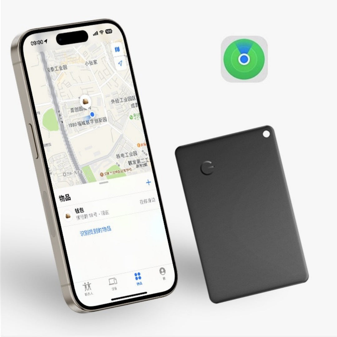 GPS Wallet Locator Card